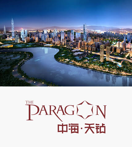 The Paragon, Shenzhen